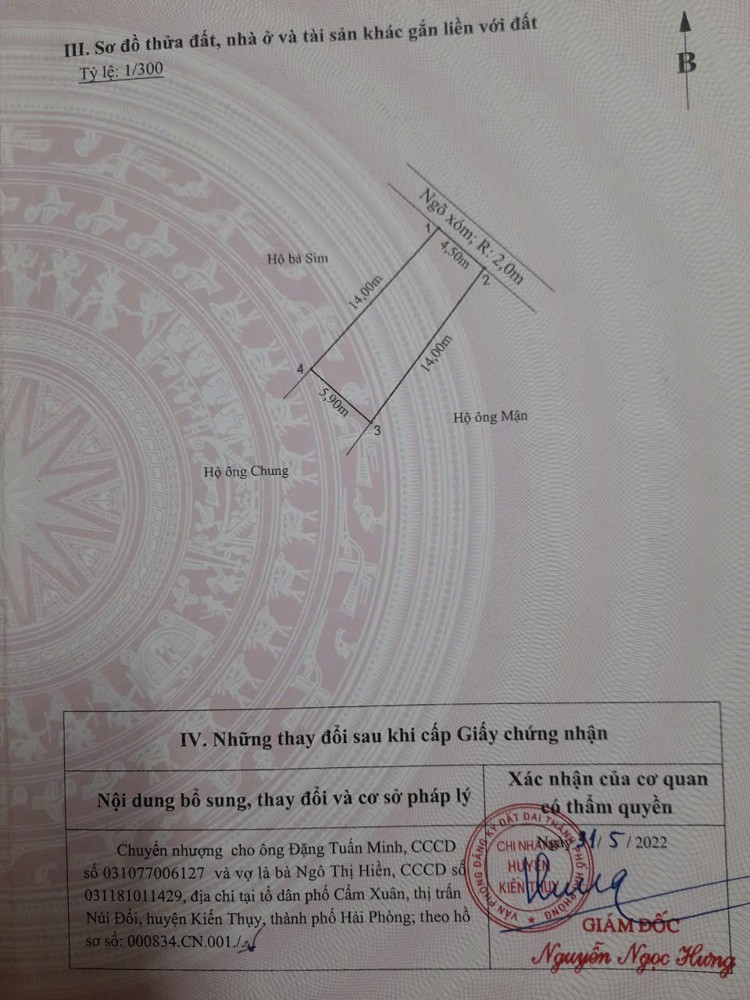 Đất 72,5m² giá chỉ 8xx TRIỆU – ngõ 3m ô tô vào, vị trí trung tâm Thanh Sơn! ZALO 0567 222 555