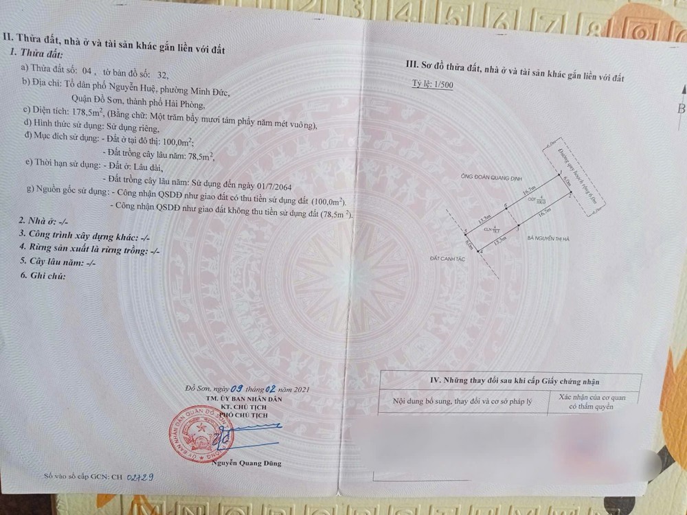 Đất 178,5m² tuyến 2 Phạm Văn Đồng – đường nhựa thông, có vỉa hè – giá chỉ 2,x tỷ! ZALO 0567 222 555 Đất 178,5m² tuyến 2 Phạm Văn Đồng – đường nhựa thông, có vỉa hè – giá chỉ 2,x tỷ! ZALO 0567 222 555