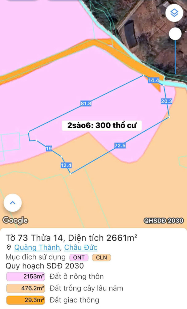 2600mv 300tc đường bê tông xe tải giá chỉ 700tr/s thôi ạ 2600mv 300tc đường bê tông xe tải giá chỉ 700tr/s thôi ạ