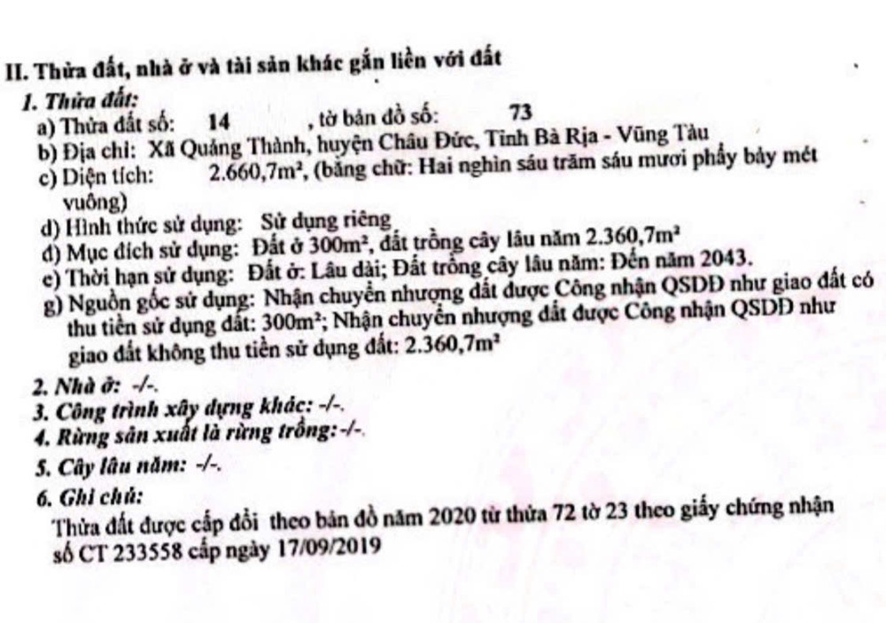 2600mv 300tc đường bê tông xe tải giá chỉ 700tr/s thôi ạ 2600mv 300tc đường bê tông xe tải giá chỉ 700tr/s thôi ạ