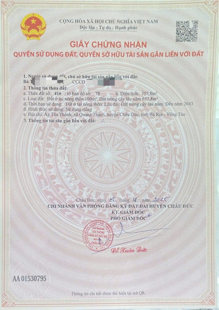 Chủ  : bán ngang 10 tdt 750m có 100tc Sổ sẵn cầm tay Chủ  : bán ngang 10 tdt 750m có 100tc Sổ sẵn cầm tay