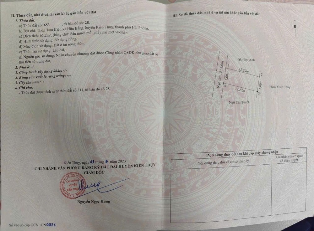 SIÊU PHẨM GIÁ RẺ TUYẾN 2 ĐƯỜNG 405 – HỮU BẰNG, KIẾN THỤY – CHỈ 1,XX TỶ – ZALO 0567 222 555 SIÊU PHẨM GIÁ RẺ TUYẾN 2 ĐƯỜNG 405 – HỮU BẰNG, KIẾN THỤY – CHỈ 1,XX TỶ – ZALO 0567 222 555