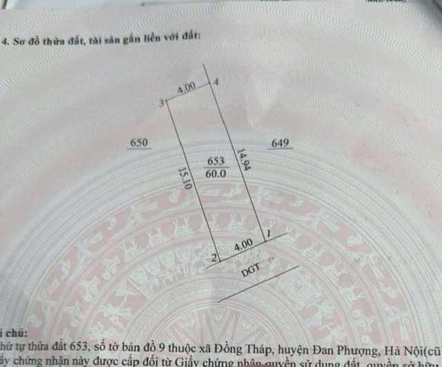 60M ĐẤT ĐỒNG THÁP - ĐAN PHƯỢNG - HÀ NỘI. Ô TÔ ĐÃ CỬA GIÁ CHO NHÀ ĐẦU TƯ