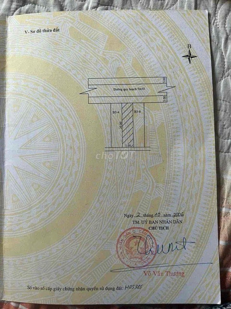 CẦN BÁN GẤP LÔ ĐẤT MẶT TIỀN ĐƯỜNG BÙI VỊNH - Quận Cẩm Lệ , Đà Nẵng