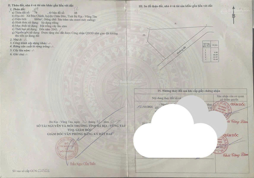 Bán gấp nhà và đất vườn sầu riêng. Nhà được trang bị đầy đủ tiện nghi. Chủ tặng toàn bộ nội thất