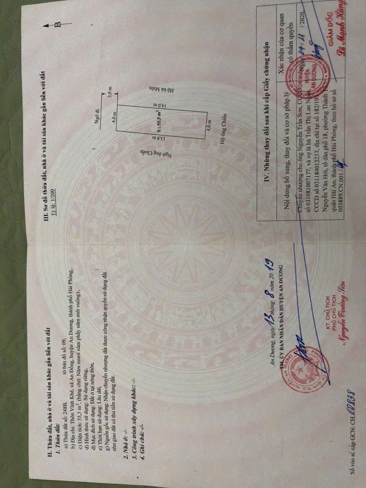 BÁN  LÔ GÓC ĐẸP 55M² TẠI VĨNH KHÊ – AN ĐỒNG, AN DƯƠNG, HẢI PHÒNG