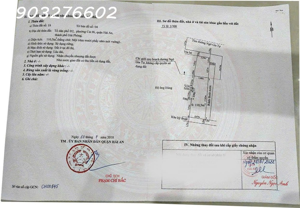 Bán nhà mặt đường Ngô Gia Tự, Hải An, Hải Phòng – diện tích S 111m², giá bán 151 tr/m