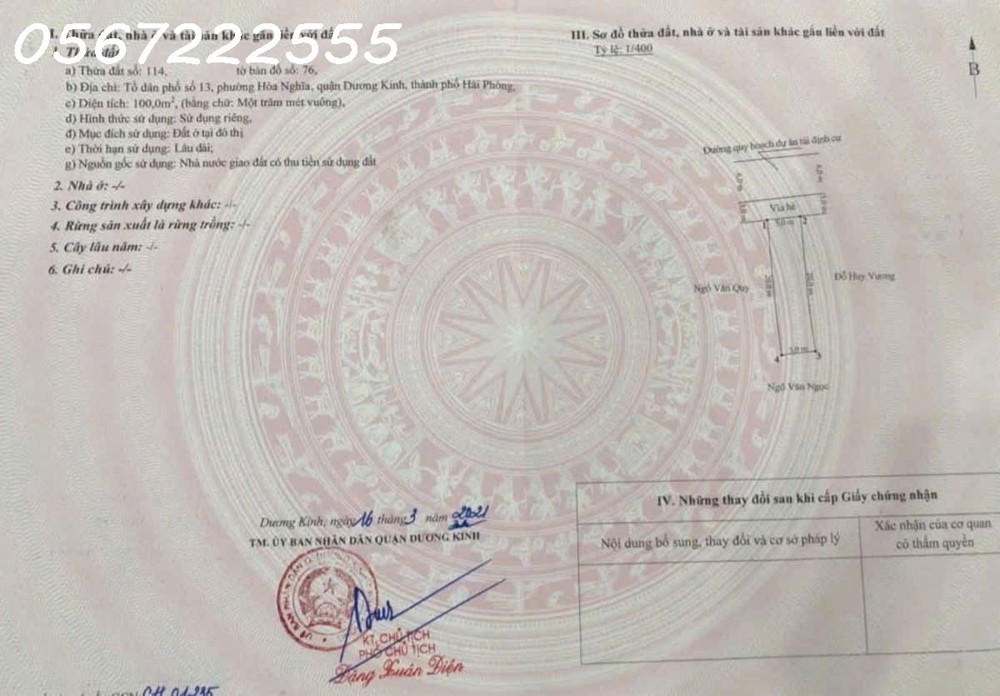 SIÊU PHẨM TĐC HÒA NGHĨA – 100M² MẶT TIỀN 5M, VIEW CAO TỐC, GIÁ CHỈ 2,X TỶ  ZALO 0567 222 555