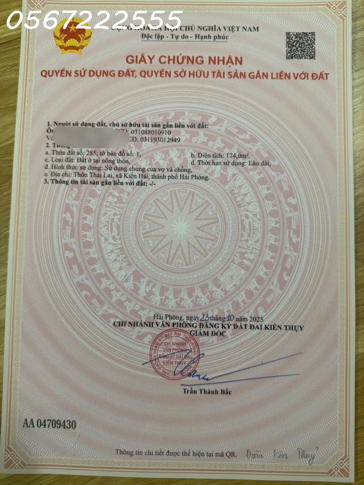 Đất hiếm trung tâm Tân Phong – đường nhựa rộng, full thổ cư, giá chỉ 2,x tỷ  ZALO 0567 222 555