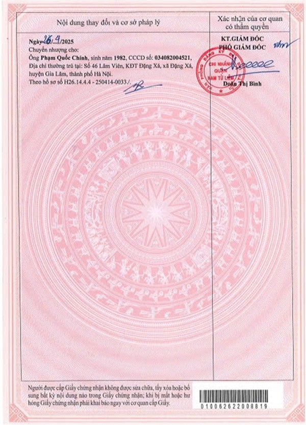 GIÁ TỐT - BÁN ĐẤT TRUNG TÂM MỸ ĐÌNH 2 – Quận Nam Từ Liêm, Hà Nội