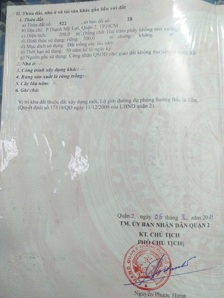 Đất Phường Cát Lái (Q2 Cũ) 200m2 Giá 5,999 tỷ SH GPXD 5 Tầng