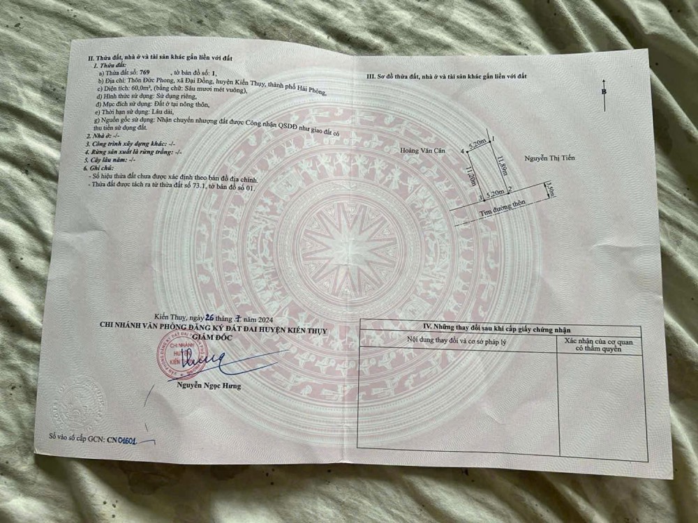 GIÁ HIẾM TUYẾN 2 ĐỨC PHONG – ĐƯỜNG 6M – CHỈ 1.5X TỶ – ZALO 0567 222 555