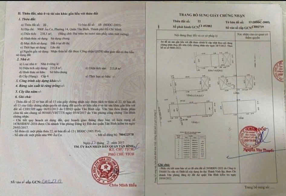 Bán nhà mặt tiền 1 hầm 9 tầng 9.3x32m giá 95 tỷ Đường Âu Cơ