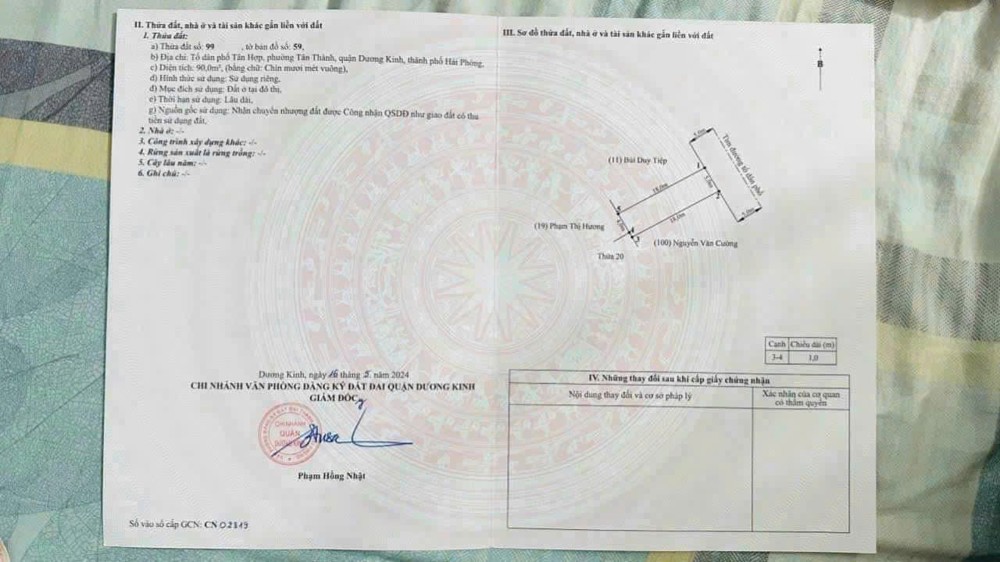 2 LÔ ĐẸP NGÕ 213 TÂN THÀNH – GIÁ 2.2X TỶ – HÀNG HIẾM THANH KHOẢN CAO  ZALO 0567 222 555