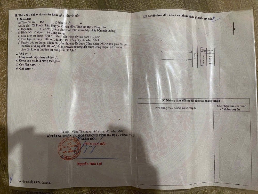 Chủ cần bán Lô đât phước tân cây điệp 
10x 42 100m tc 
Đường nhựa gân chợ cây điệp