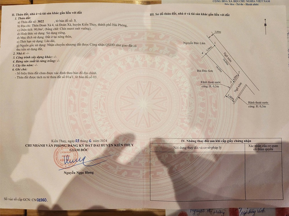 LÔ GÓC ĐẸP ĐOÀN XÁ – GIÁ CHỈ 1,8XX TỶ – HÀNG HIẾM 2 MẶT NGÕ  ZALO 0567 222 555