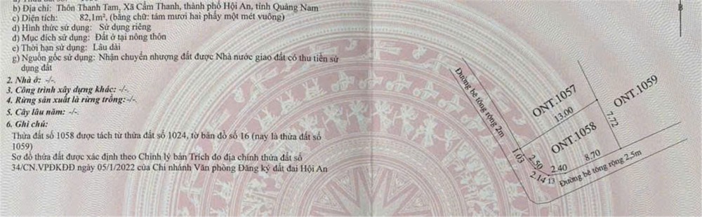 ĐẤT ĐẸP – GIÁ TỐT – CHÍNH CHỦ  CẦN BÁN LÔ ĐẤT 2 MẶT TIỀN TẠI xã Cẩm Thanh, TP. Hội An,  Quảng Nam