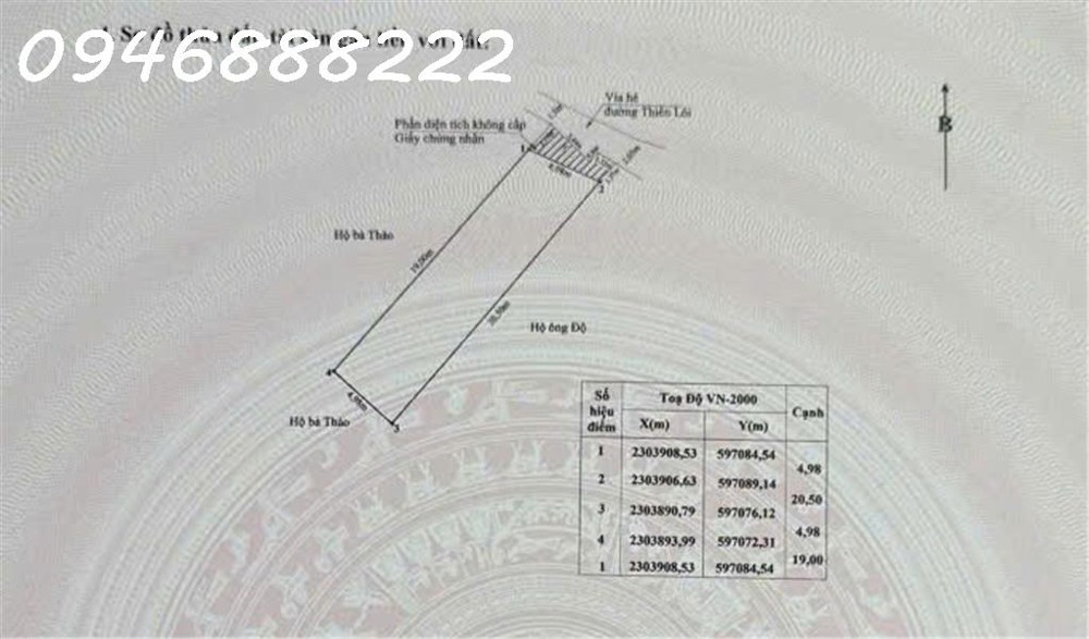 Mặt đường Thiên Lôi - Cách AEON MALL 2 phút đi bộ  - 100m Ngang 5m