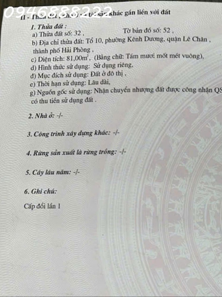 Lô đất siêu đẹp mặt đường Trại Lẻ - Vị trí đẹp kinh doanh tốt
