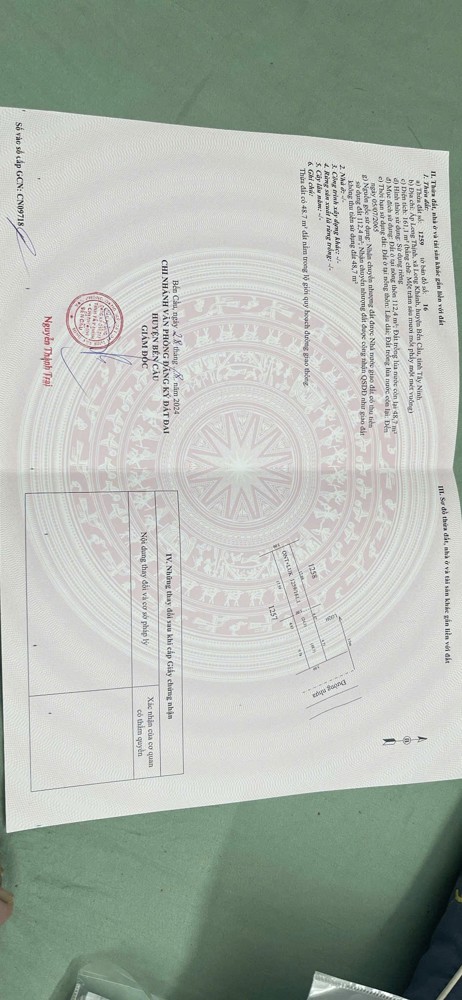 ĐẤT ĐẸP – GIÁ TỐT  - CẦN BÁN LÔ ĐẤT VỊ TRÍ ĐẸP  TẠI Xã Long Khánh Huyện Bến Cầu Tây Ninh