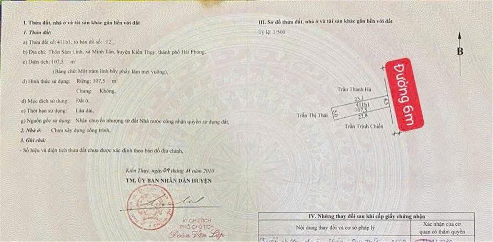 Lô đẹp – giá hiếm khu Minh Tân chỉ 1,7x tỷ  ZALO 0567 222 555