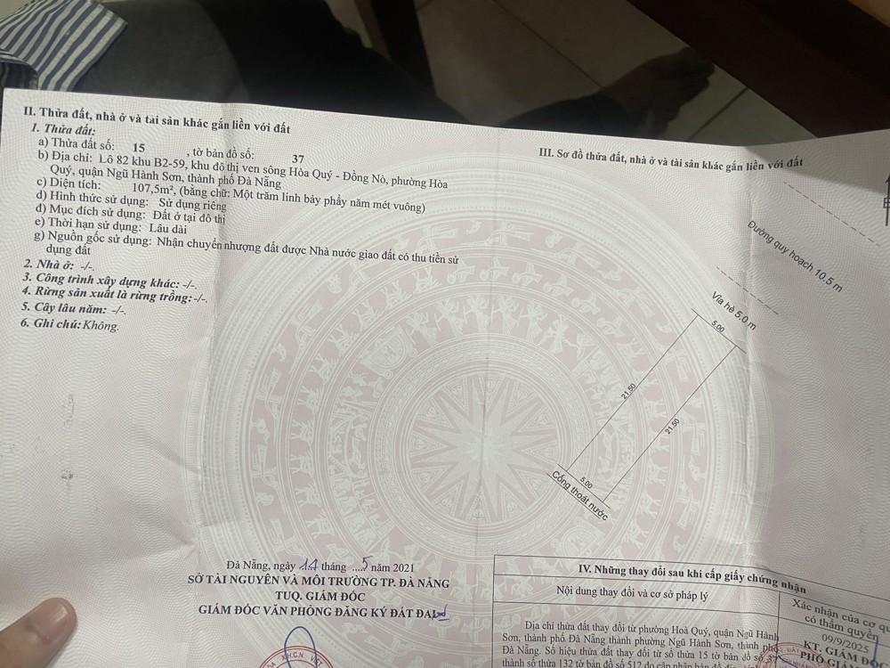 Chính chủ cần ra lô 10m5 vip, đẹp nhì nam hòa xuân: 110m², sổ đỏ, hướng Đông, giá chỉ 6.5 tỷ - hàng