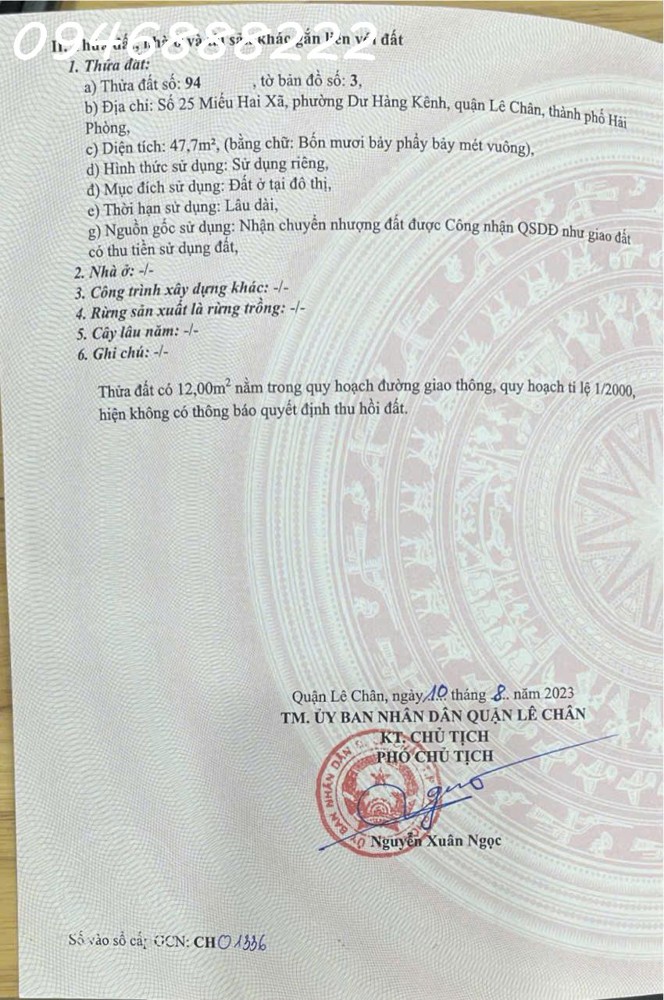 Nhà mặt đường Miếu Hai Xã, gần Hồ Sen - ngã ba Công Đoàn - Vị trí cực đẹp để kinh doanh