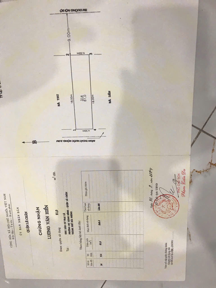 Bán nhà 1 tầng mặt đường Trại Lẻ - Vỉa hè 6m - Vị trí đẹp không quy hoạch