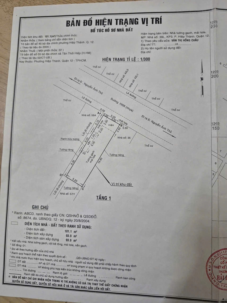 NHÀ CẤP 4 (5.2x20) MẶT TIỀN HIỆP THÀNH 06, Q12. Vị trí TRUNG TÂM – Mặt tiền hiếm – Giá mềm cực sốc!
