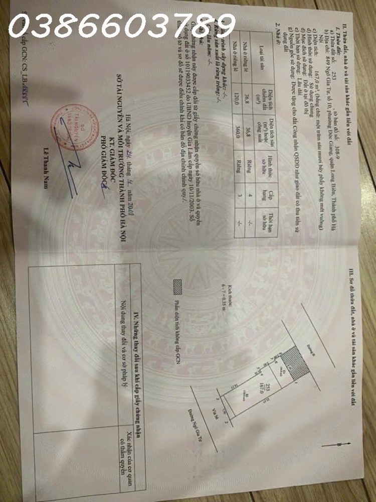 NGÔ GIA TỰ – 220M² – MẶT TIỀN 7.7M – 4 TẦNG – Ô TÔ TRÁNH – GIÁ 58 TỶ