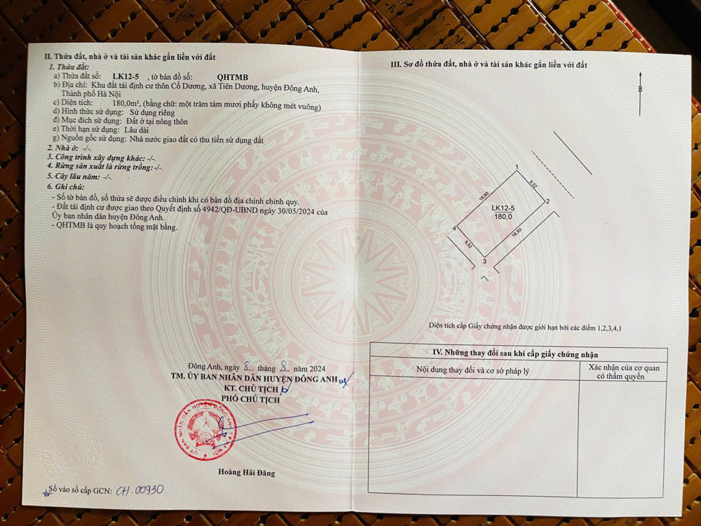 BÁN 180m2 – KHU TÁI ĐỊNH CƯ BỘ CÔNG AN, TIÊN DƯƠNG – ĐÔNG ANH 🔥

🏡 Lô LK 12-5 ( Lô Xẻ Khe) 