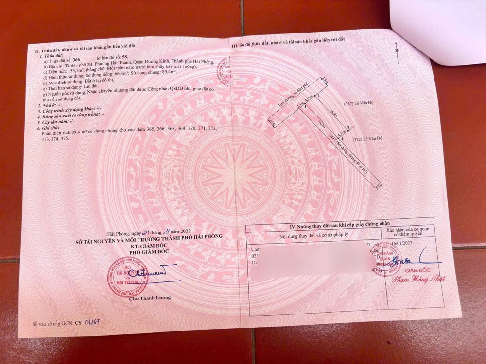 LÔ GÓC HIẾM 66.3M² – ĐƯỜNG 7.5M TRUNG TÂM HẢI THÀNH 2 – GIÁ 2.1X TỶ  ZALO 0567 222 555