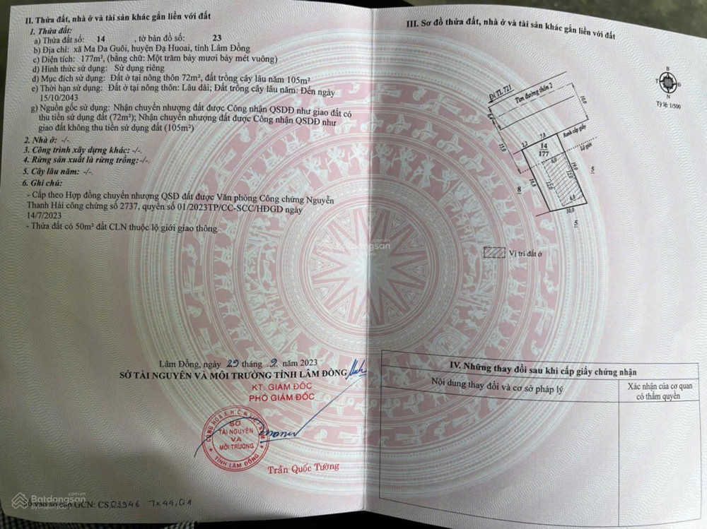 Bán nhà riêng tại Tỉnh lộ 721, 990 triệu, 177m2, hàng hiếm tại Đạ Huoai, Lâm Đồng