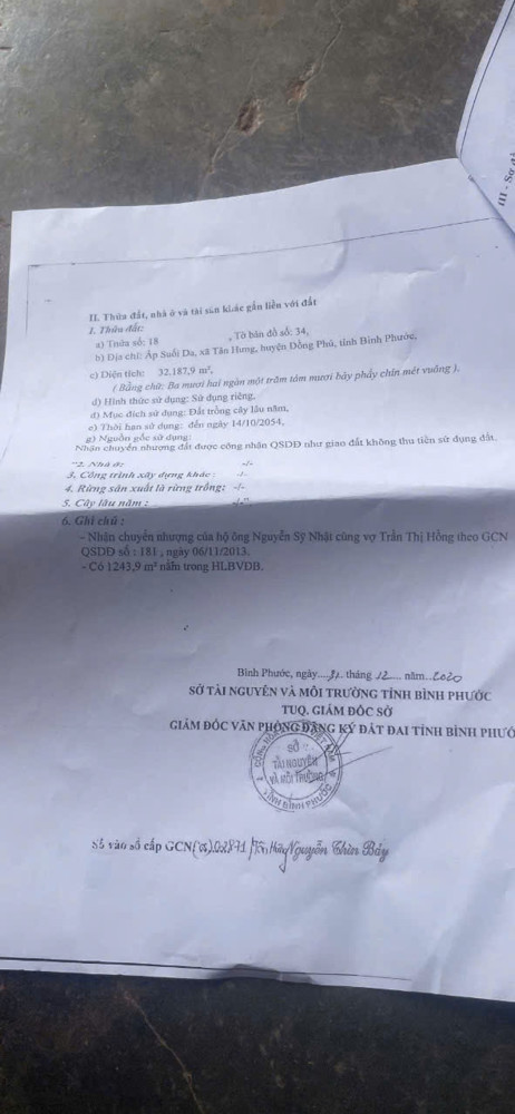 CHÍNH CHỦ  CẦN BÁN 4 MẪU ĐẤT SÁT TRỤC ĐƯỜNG - DT 753  ĐỒNG PHÚ, BÌNH PHƯỚC CHỈ 8 TỶ/MẪU