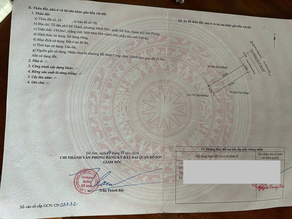 Lô đất 150m² giá hiếm – mặt đường nhựa, sát trục 403 – thanh khoản cao  ZALO 0567 222 555