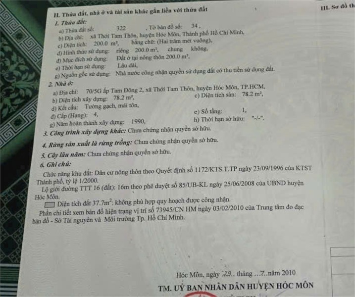 ĐẤT ĐẸP – GIÁ TỐT  – CHÍNH CHỦ CẦN BÁN Tại 70/5, Đường Thới Tam Thôn 16, Xã Thới Tam Thôn