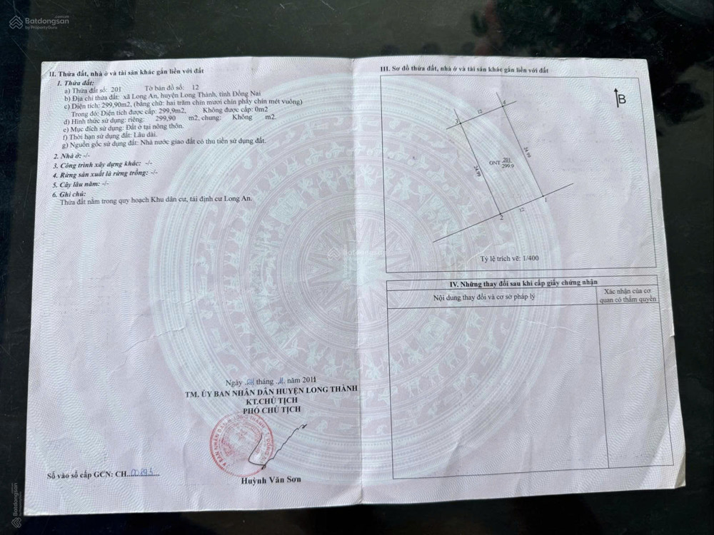 Cần bán gấp nhà mặt tiền 12m đường trục D5 rộng 15m khu tái định cư Thái Lạc