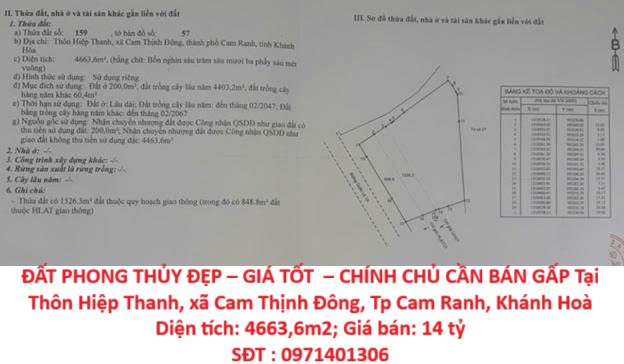 Đất Phong Thủy Đẹp – Giá Tốt  – Chính Chủ Cần Bán Gấp Tại Thôn Hiệp Thanh, Xã Cam Thịnh Đông