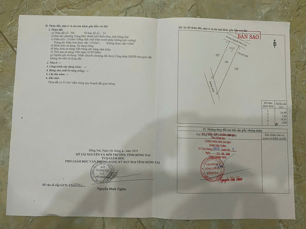 NHÀ ĐẸP - GIÁ TỐT BÁN CĂN NHÀ SỔ HỒNG RIÊNG 2 MĂT TRƯỚC SAU NỞ HẬU Phường Trảng Dài, Biên Hòa
