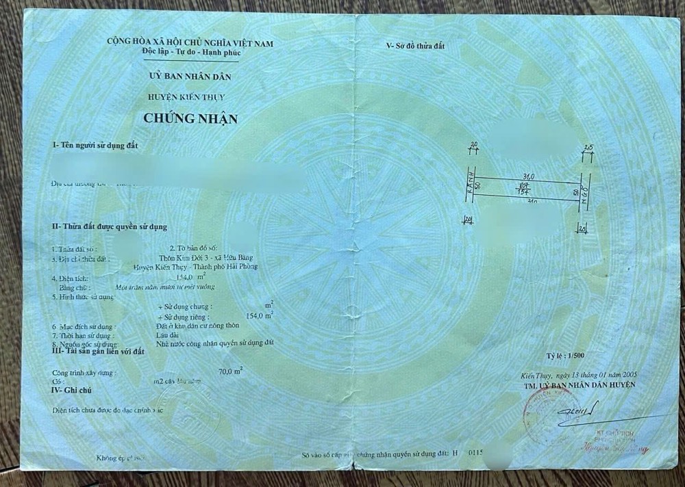 LÔ 154M² GIÁ RẺ HIẾM – NGANG 5M – NGÕ Ô TÔ 3M TẠI KIM ĐỚI 3, HỮU BẰNG  ZALO 0567 222 555