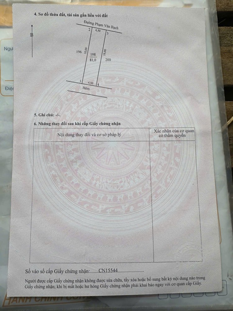 ĐẤT CHÍNH CHỦ- GIÁ TỐT  cần bán nhanh lô đất tại thị trấn Mỹ An, huyện Tháp Mười, tỉnh Đồng Tháp