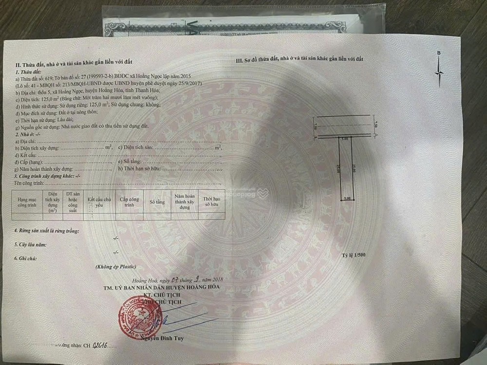 ĐẤT ĐẸP – GIÁ TỐT  - CẦN BÁN LÔ ĐẤT NỀN VỊ TRÍ ĐẸP TẠI Xã Hoằng Ngọc, Hoằng Hóa, Thanh Hóa