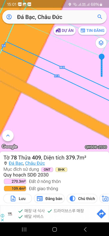 Chị chủ gởi bán 2ha5 60m mt ql56 sẳn 900 thổ cư , đã đăng ký lên 5000tc 