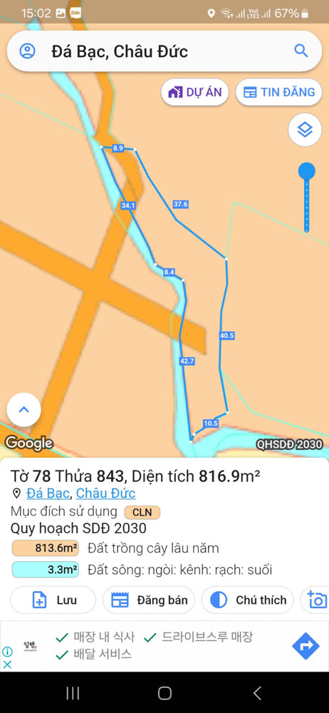 Chị chủ gởi bán 2ha5 60m mt ql56 sẳn 900 thổ cư , đã đăng ký lên 5000tc 