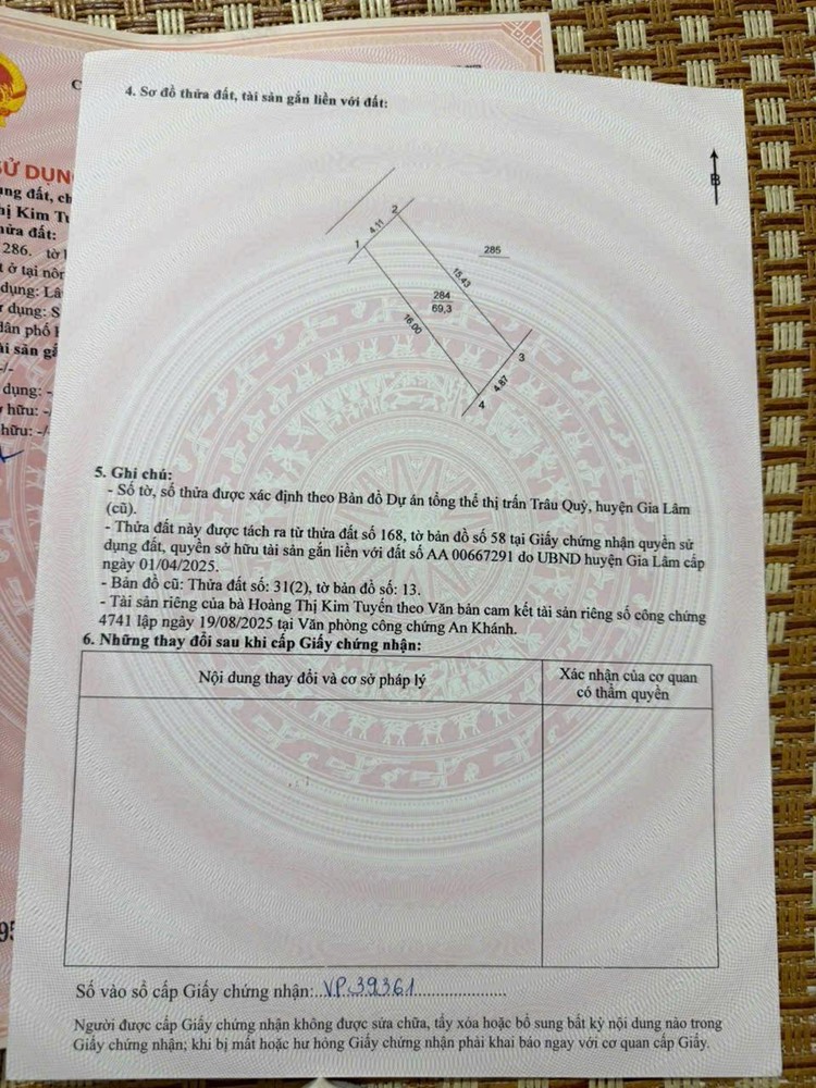 BÁN 69 M2 ĐẤT KIÊN THÀNH – TRÂU QUỲ – GIA LÂM  Ô TÔ VÀO NHÀ – ĐƯỜNG THÔNG, LH 0985865658