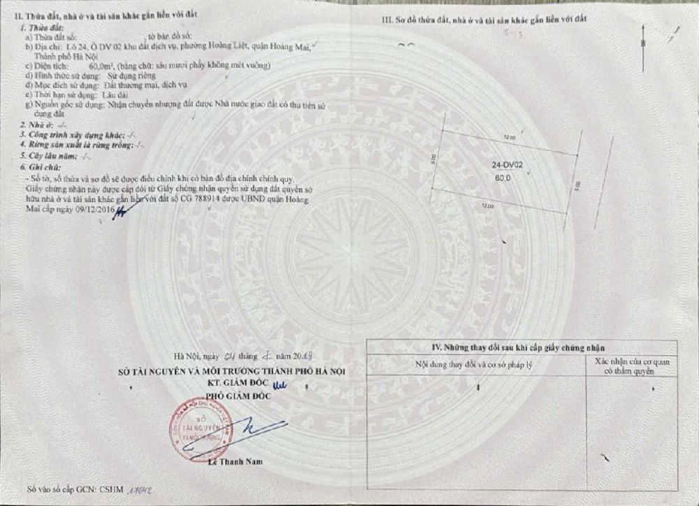 Bán đất phân lô mặt phố KĐT Tây Nam Linh Đàm, HN, DT 60m2, Mt 5 m, giá bán 18.5 tỷ 🔥Mô tả: ☀️ Đất p