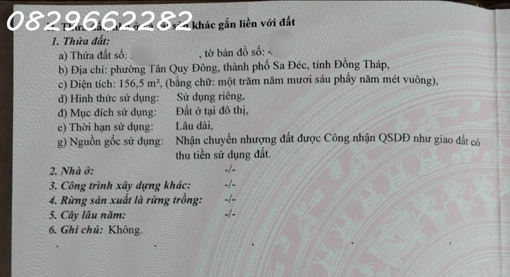 Bán Đất Thổ Cư Sổ Hồng 156m² đường Cai Dao, Tân Quy Đông, Sa Đéc, ĐTháp. Giá 1.35 Tỷ