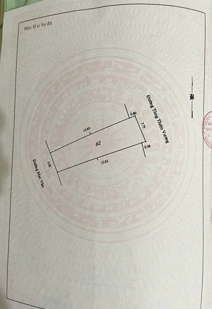 Nhà Mặt tiền 4,9 tỉ- Mạc Vân P12, Giá : 4,9 Tỉ (Bớt lộc)