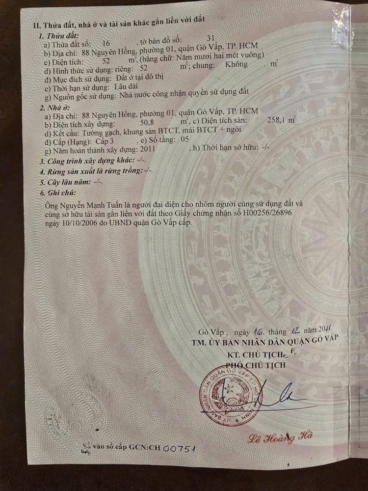 Hẻm 198/32E.Nguyễn Duy Dương.Q10