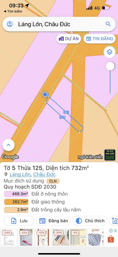 Chủ gởi 3 lô mt xà bang láng lớn mổi sổ 100tc giá chỉ 200tr/m